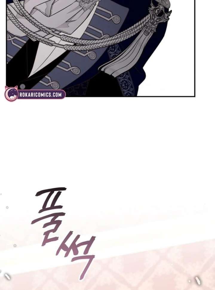 The Grand Duke’s Bride is a Hellborn Warrior Chapter 36 - Page 21