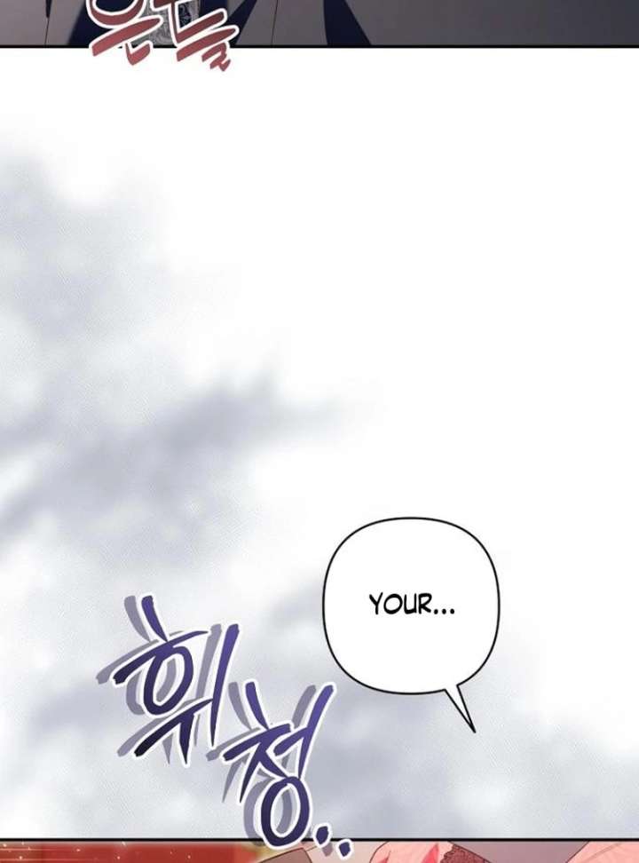 The Grand Duke’s Bride is a Hellborn Warrior Chapter 36 - Page 25