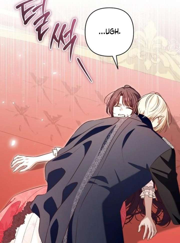 The Grand Duke’s Bride is a Hellborn Warrior Chapter 36 - Page 27