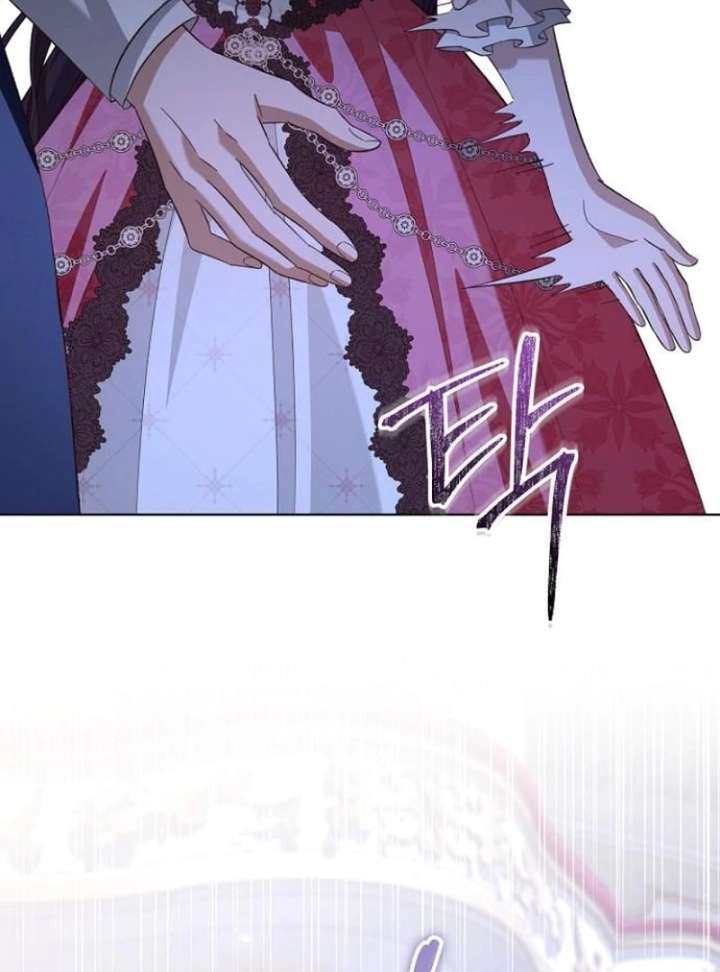 The Grand Duke’s Bride is a Hellborn Warrior Chapter 36 - Page 4