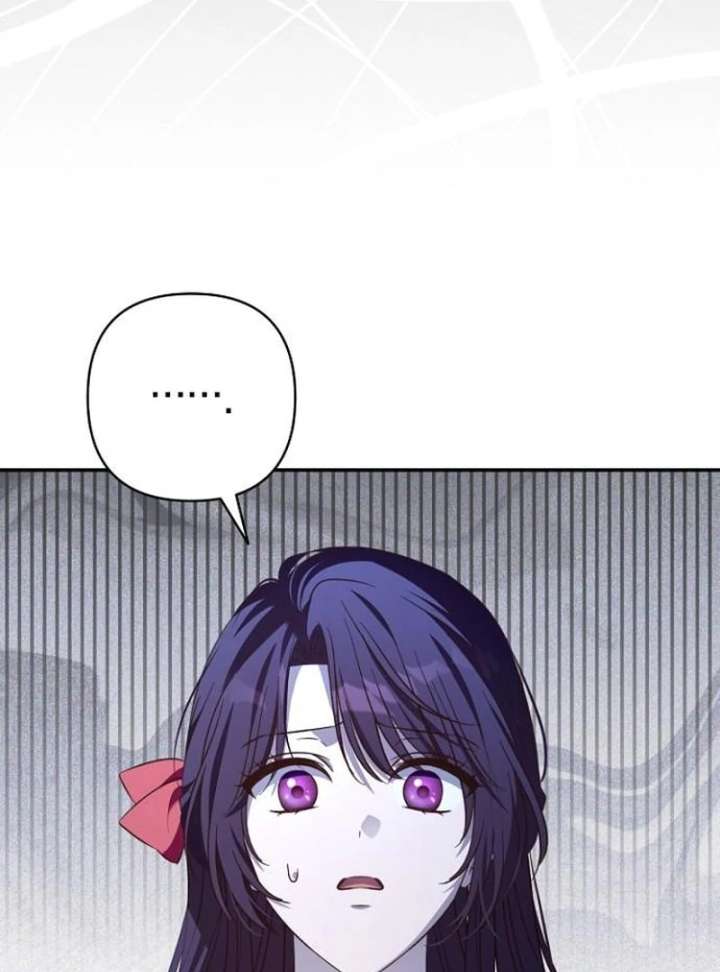 The Grand Duke’s Bride is a Hellborn Warrior Chapter 36 - Page 64