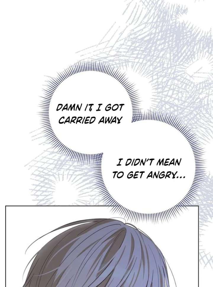 The Grand Duke’s Bride is a Hellborn Warrior Chapter 36 - Page 7