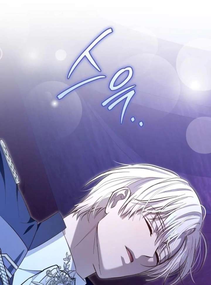 The Grand Duke’s Bride is a Hellborn Warrior Chapter 36 - Page 71