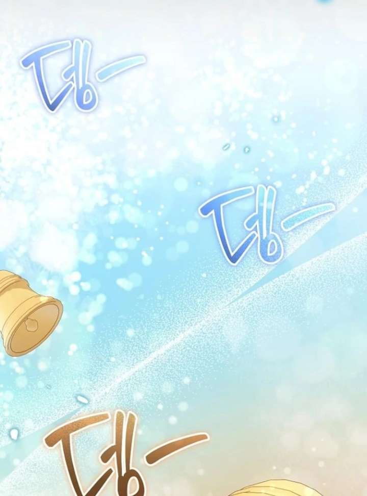 The Grand Duke’s Bride is a Hellborn Warrior Chapter 36 - Page 86