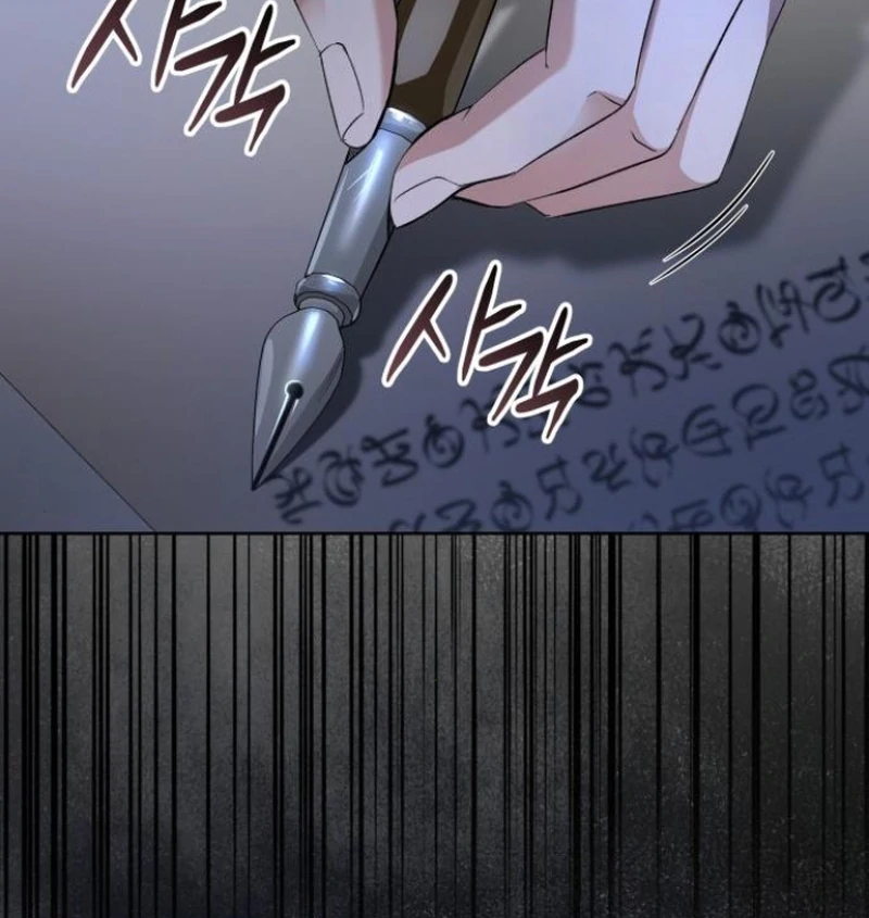 The Grand Duke’s Bride is a Hellborn Warrior Chapter 4 - Page 152