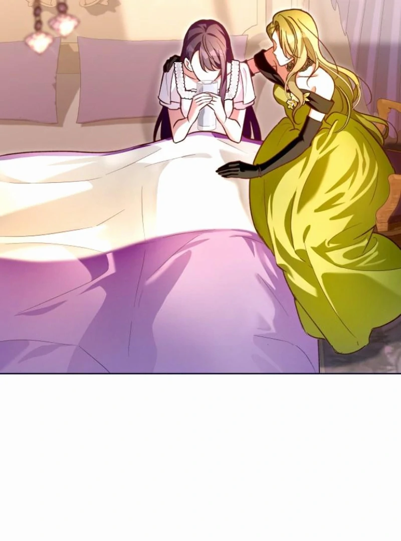 The Grand Duke’s Bride is a Hellborn Warrior Chapter 4 - Page 62