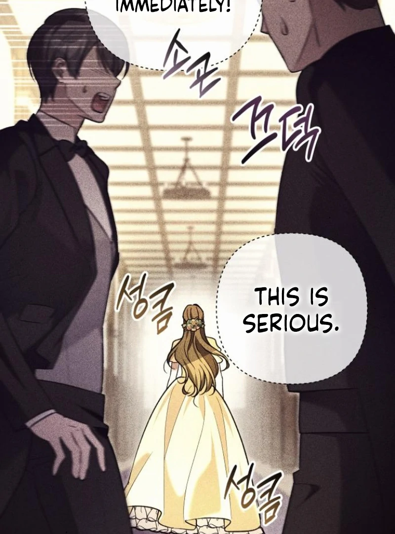 The Grand Duke’s Bride is a Hellborn Warrior Chapter 4 - Page 74