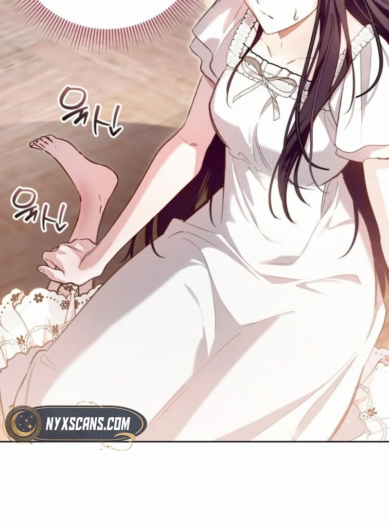 The Grand Duke’s Bride is a Hellborn Warrior Chapter 4 - Page 9