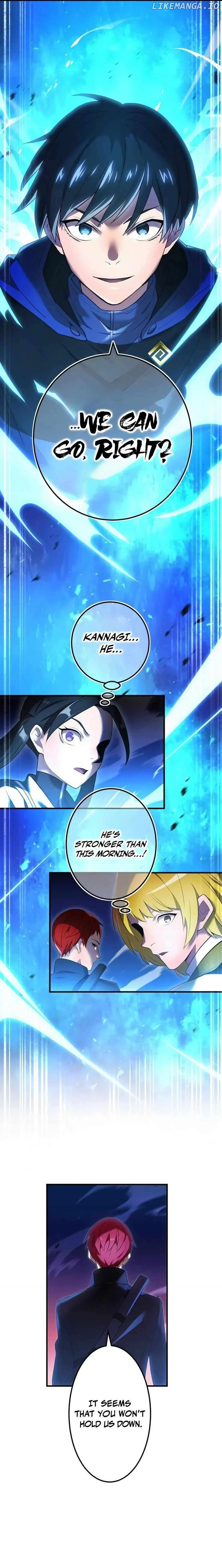 I am the Most Powerful Transcendent Being Chapter 13 - Page 26