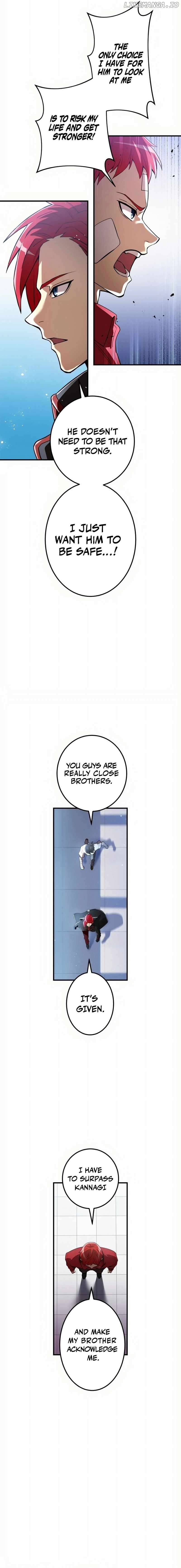 I am the Most Powerful Transcendent Being Chapter 19 - Page 6