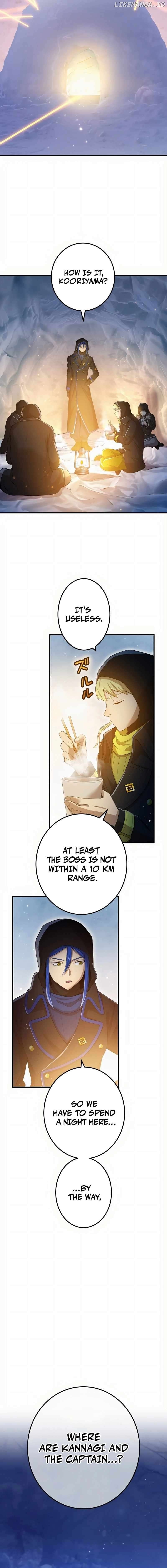 I am the Most Powerful Transcendent Being Chapter 20 - Page 15