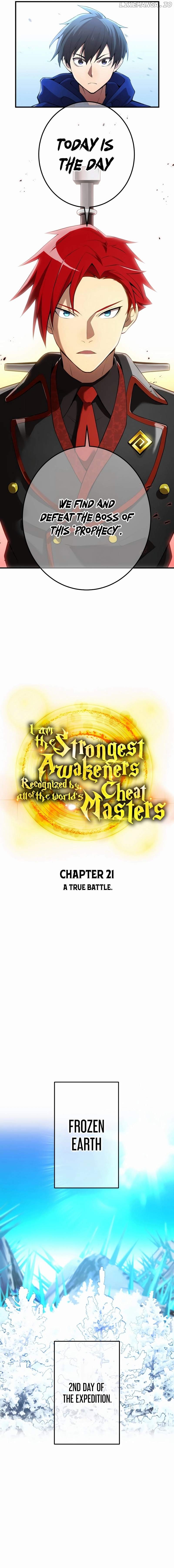 I am the Most Powerful Transcendent Being Chapter 21 - Page 7