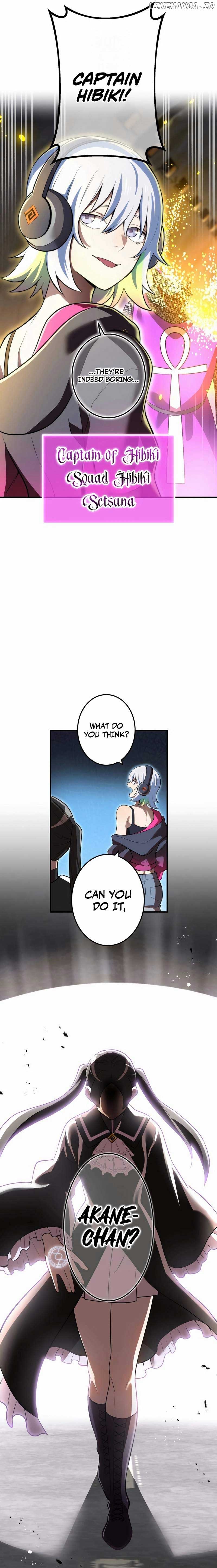 I am the Most Powerful Transcendent Being Chapter 28 - Page 7