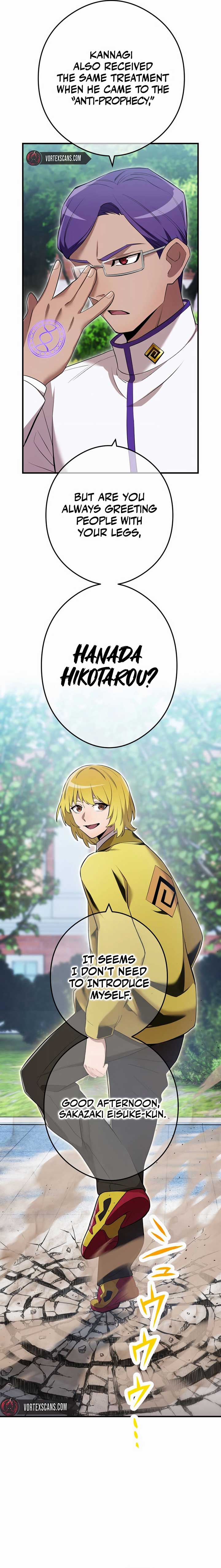 I am the Most Powerful Transcendent Being Chapter 42 - Page 25
