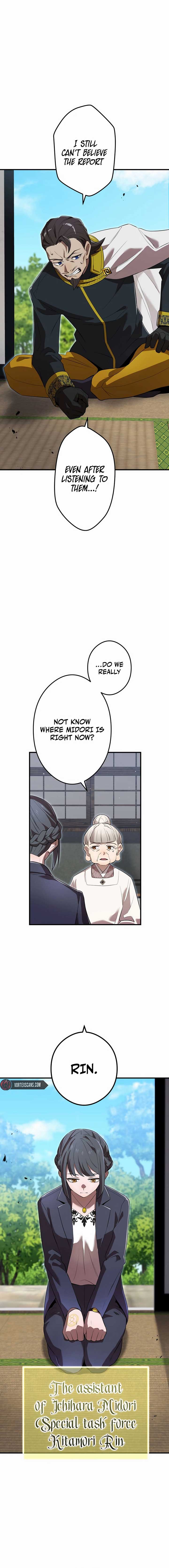 I am the Most Powerful Transcendent Being Chapter 42 - Page 5