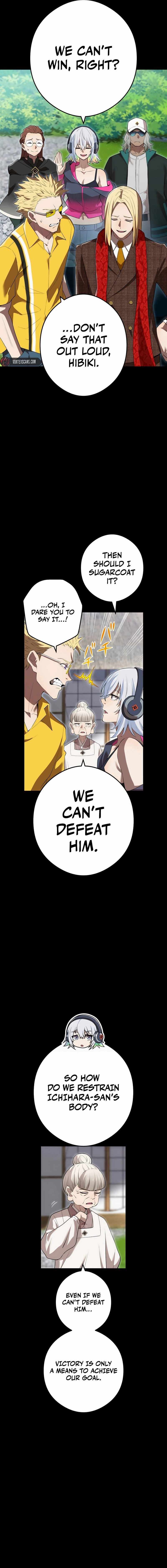 I am the Most Powerful Transcendent Being Chapter 47 - Page 15