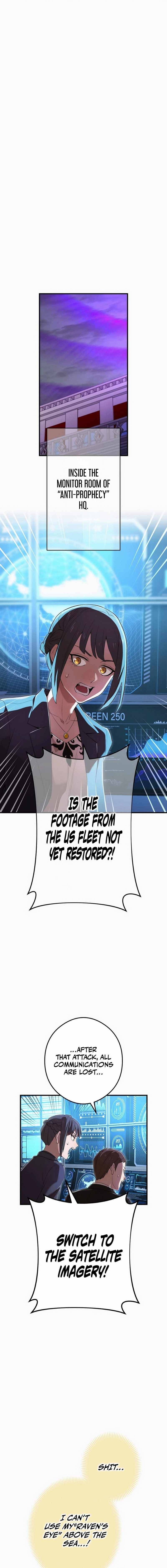 I am the Most Powerful Transcendent Being Chapter 48 - Page 5