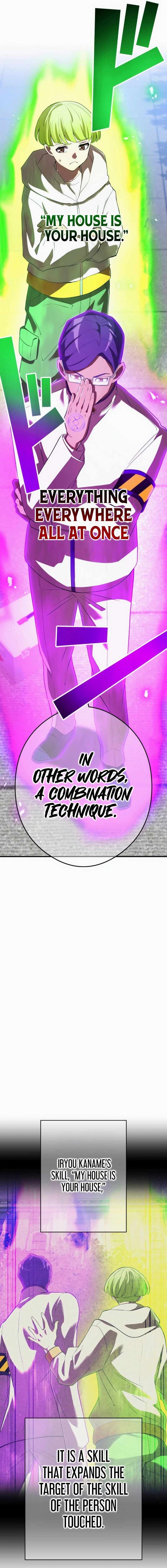 I am the Most Powerful Transcendent Being Chapter 49 - Page 7
