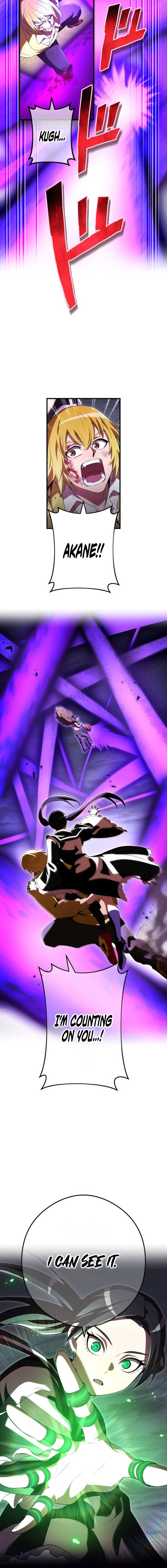 I am the Most Powerful Transcendent Being Chapter 53 - Page 11
