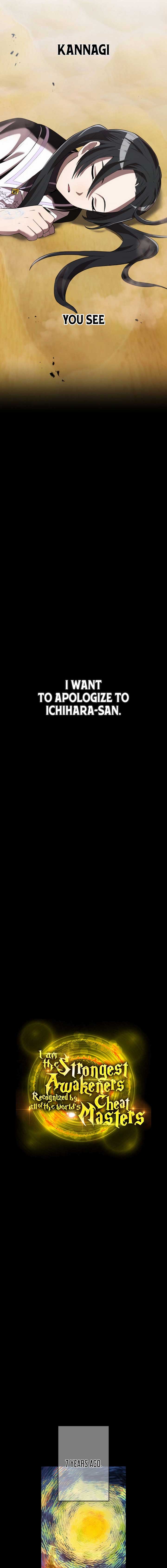 I am the Most Powerful Transcendent Being Chapter 54 - Page 3
