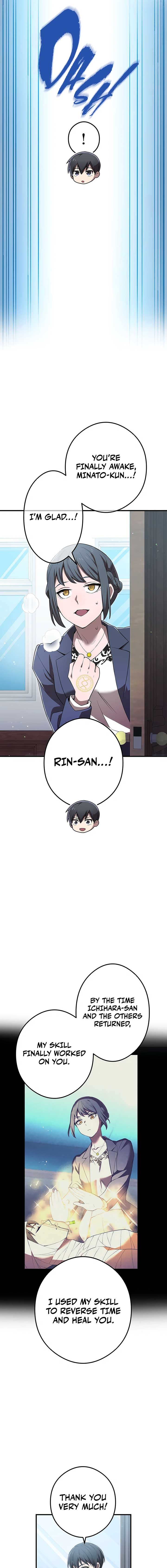 I am the Most Powerful Transcendent Being Chapter 62 - Page 18