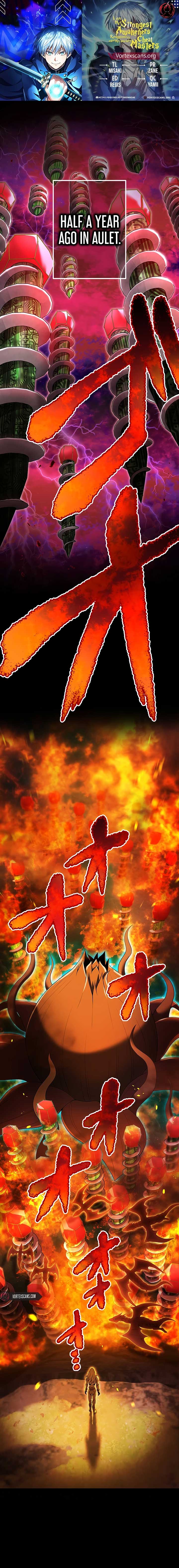 I am the Most Powerful Transcendent Being Chapter 63 - Page 1