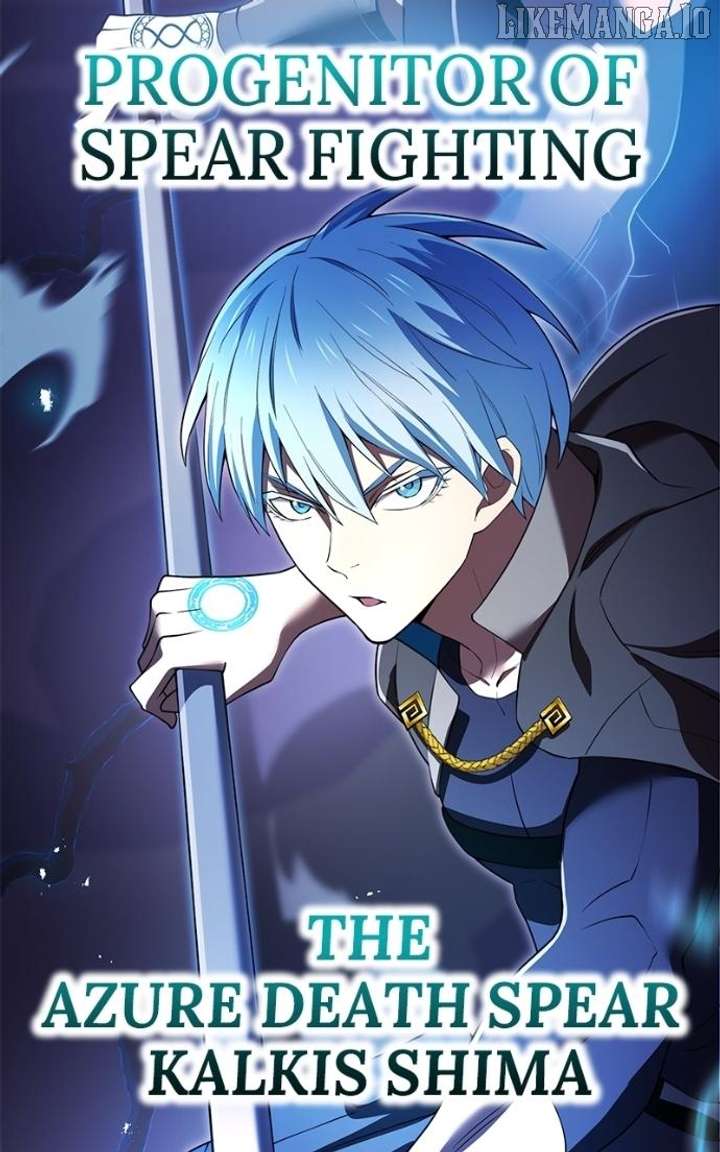 I am the Most Powerful Transcendent Being Chapter 70 - Page 122