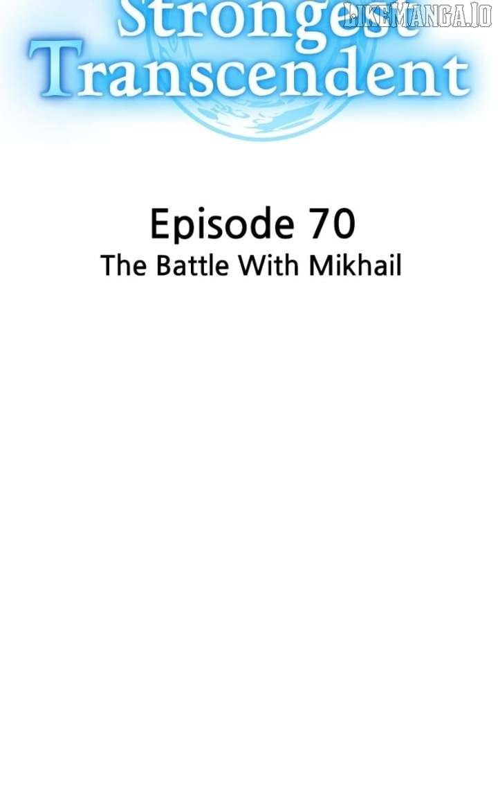 I am the Most Powerful Transcendent Being Chapter 70 - Page 32