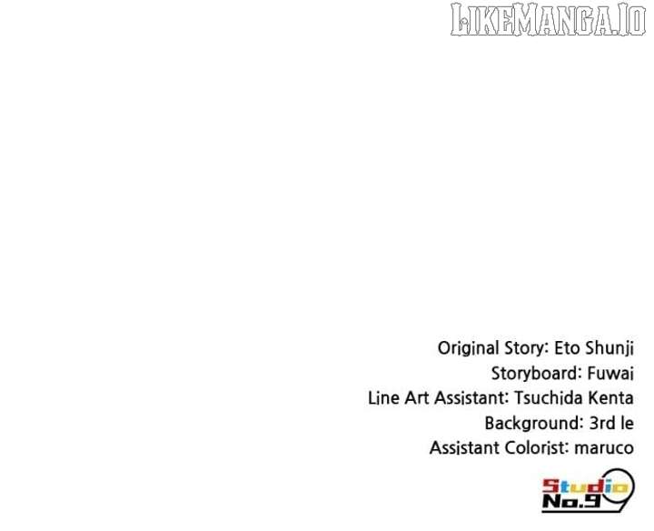 I am the Most Powerful Transcendent Being Chapter 72 - Page 128