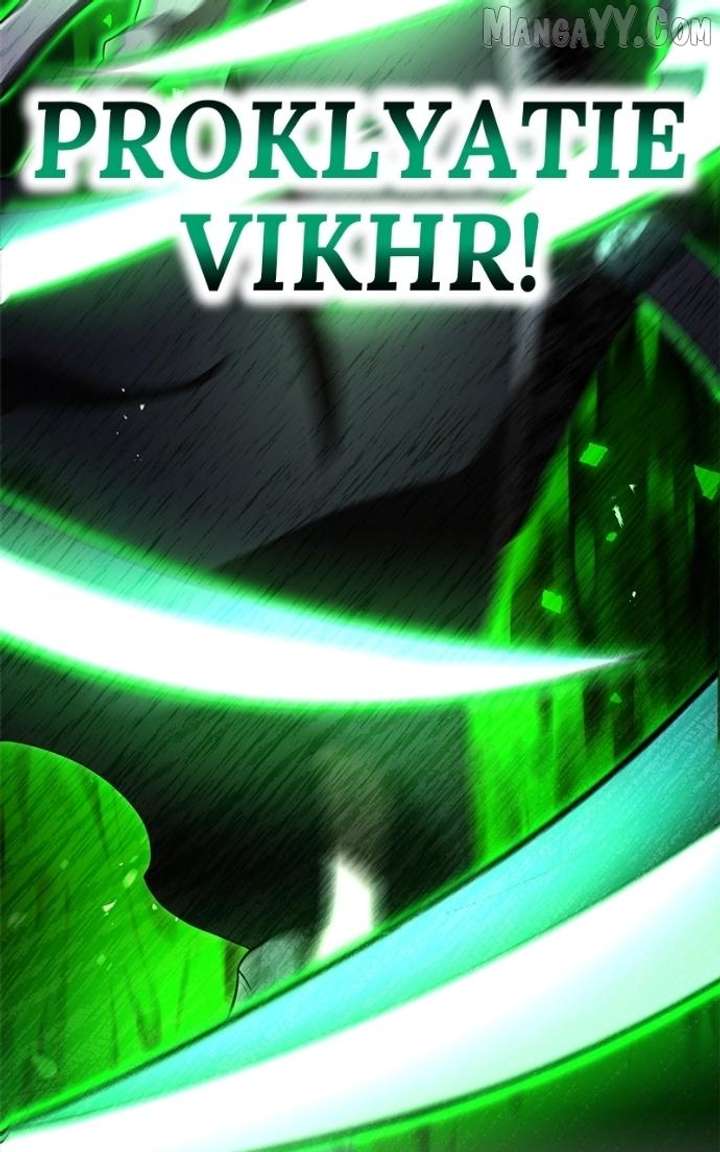 I am the Most Powerful Transcendent Being Chapter 75 - Page 11