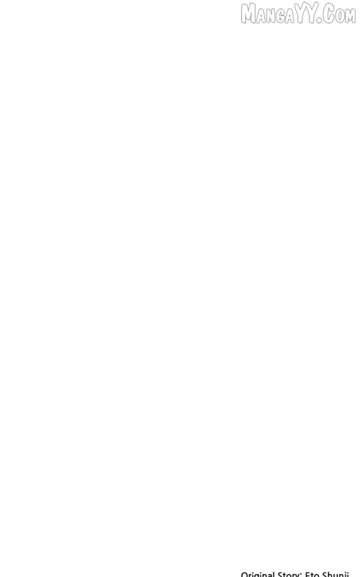 I am the Most Powerful Transcendent Being Chapter 75 - Page 141