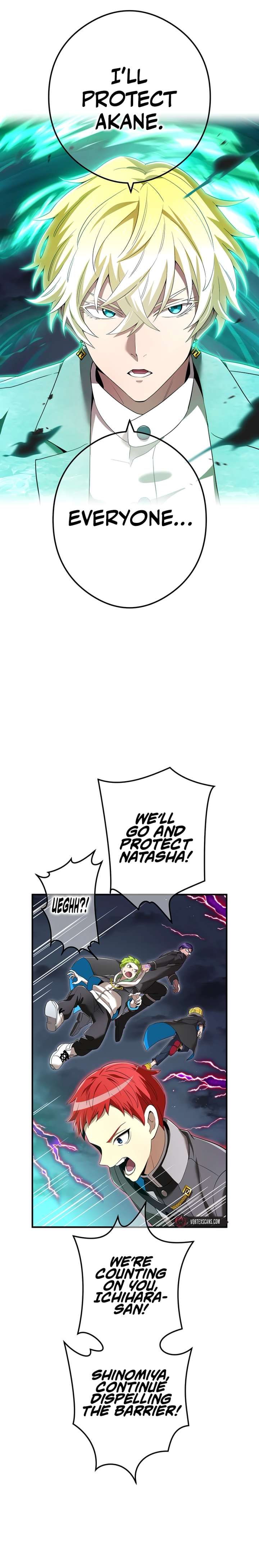 I am the Most Powerful Transcendent Being Chapter 77 - Page 4