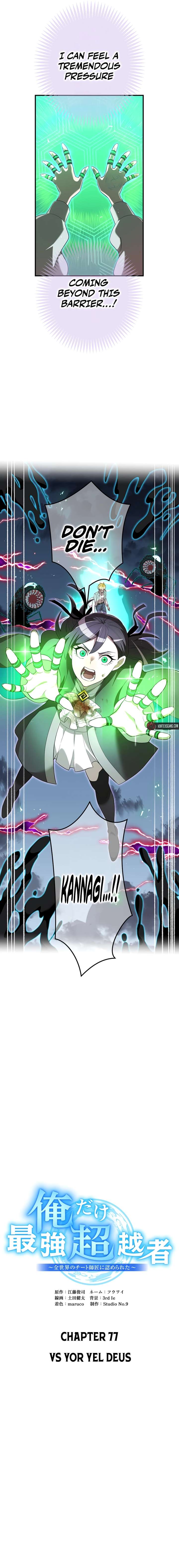 I am the Most Powerful Transcendent Being Chapter 77 - Page 6