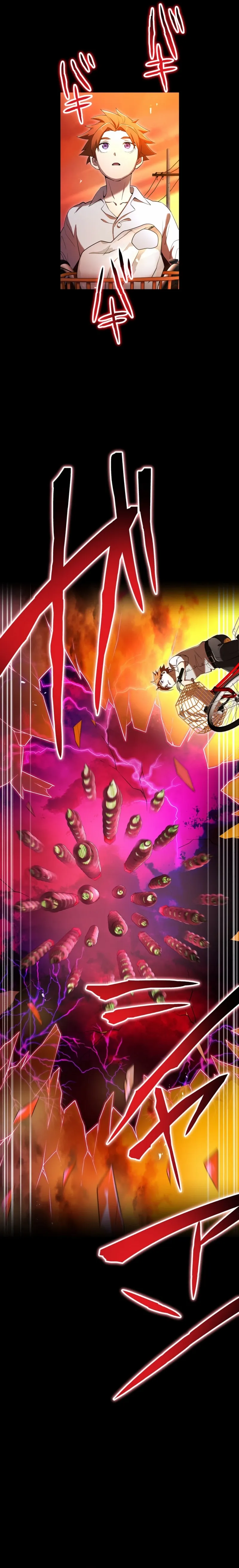 I am the Most Powerful Transcendent Being Chapter 79 - Page 4