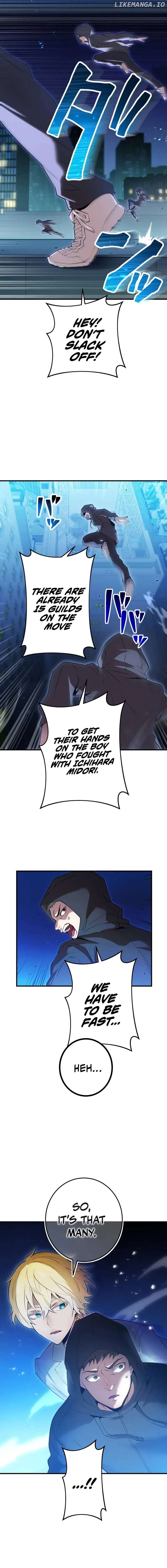 I am the Most Powerful Transcendent Being Chapter 8 - Page 2