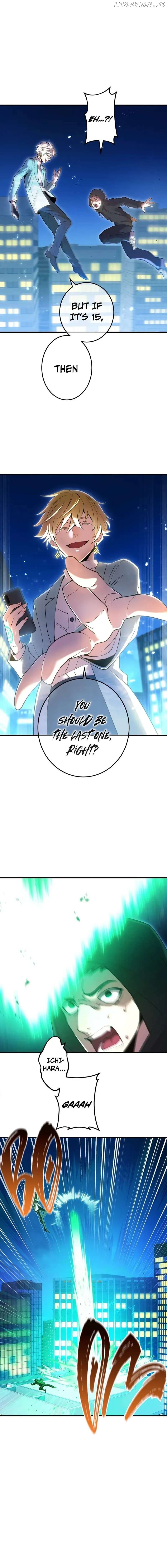 I am the Most Powerful Transcendent Being Chapter 8 - Page 3