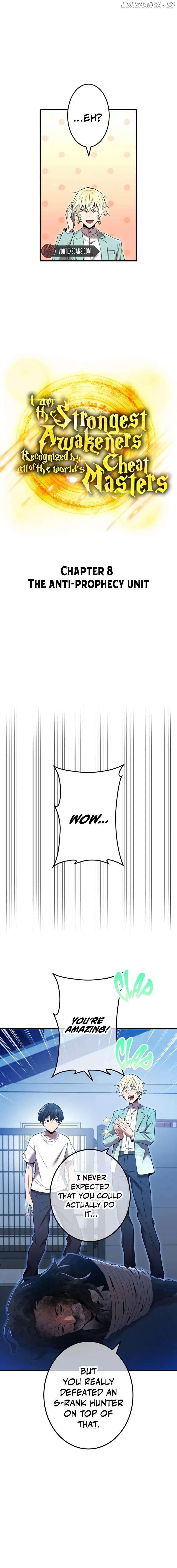 I am the Most Powerful Transcendent Being Chapter 8 - Page 6