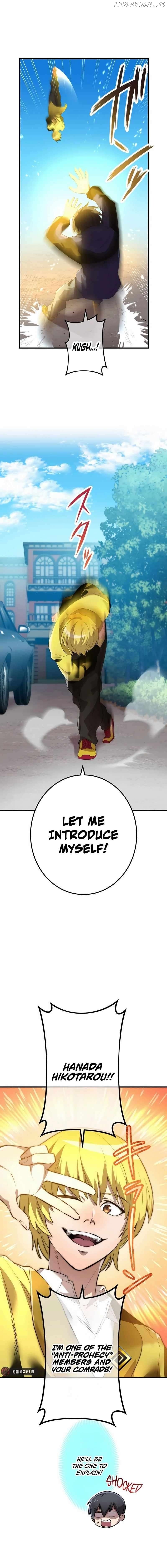 I am the Most Powerful Transcendent Being Chapter 9 - Page 5