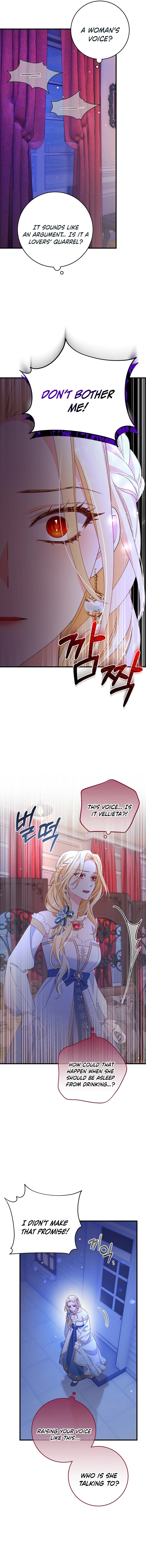 There is No Mercy Chapter 4 - Page 11