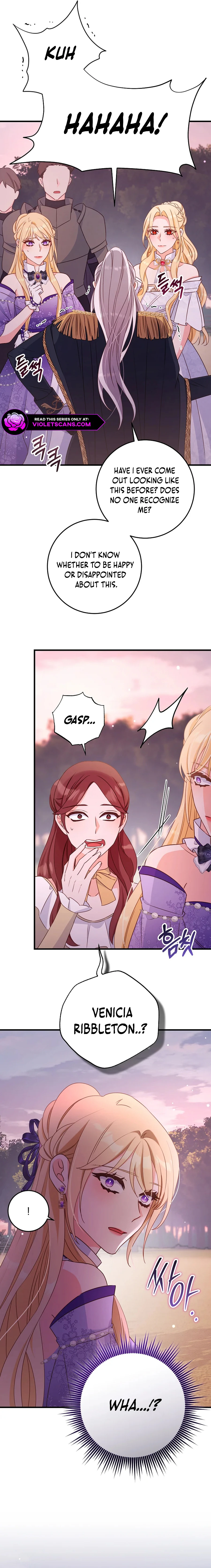 There is No Mercy Chapter 43 - Page 7