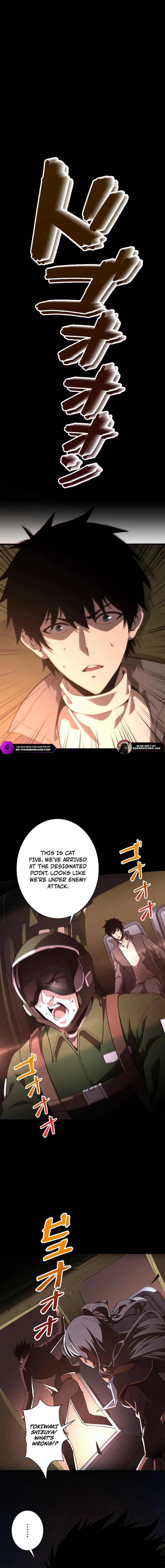 Surviving the Inverted World with Omnipotent Skills Chapter 11 - Page 9
