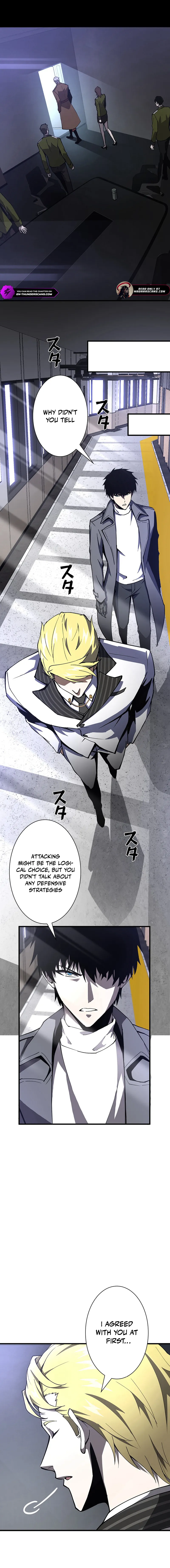 Surviving the Inverted World with Omnipotent Skills Chapter 15 - Page 13