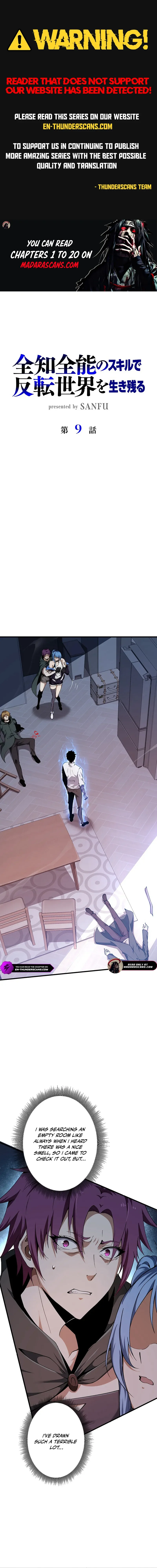 Surviving the Inverted World with Omnipotent Skills Chapter 9 - Page 1