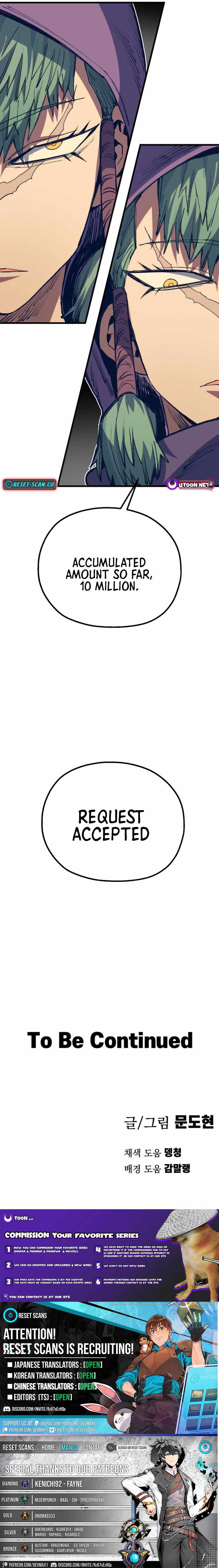 Warrior of the Mind Sword Chapter 25 - Page 22