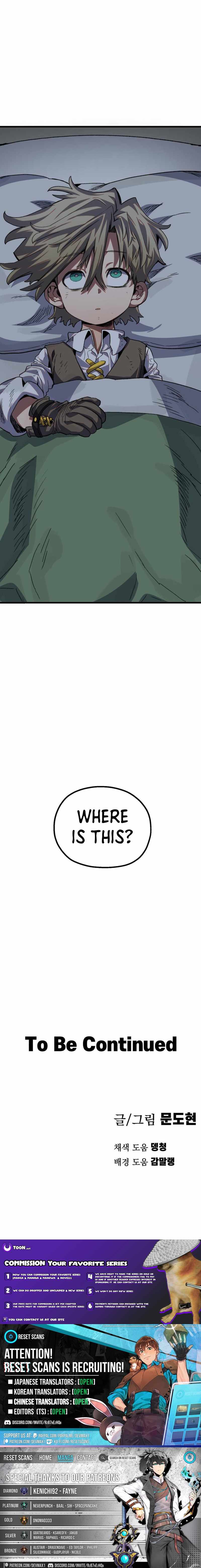 Warrior of the Mind Sword Chapter 26 - Page 23