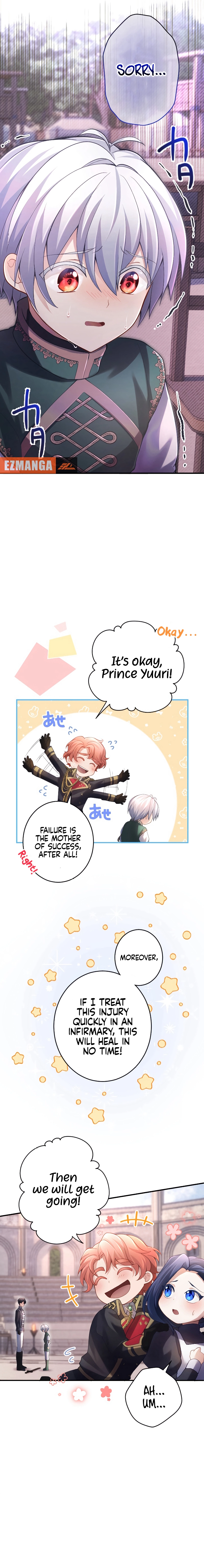 Your Majesty, I Will Raise Him This Time! Chapter 12 - Page 10