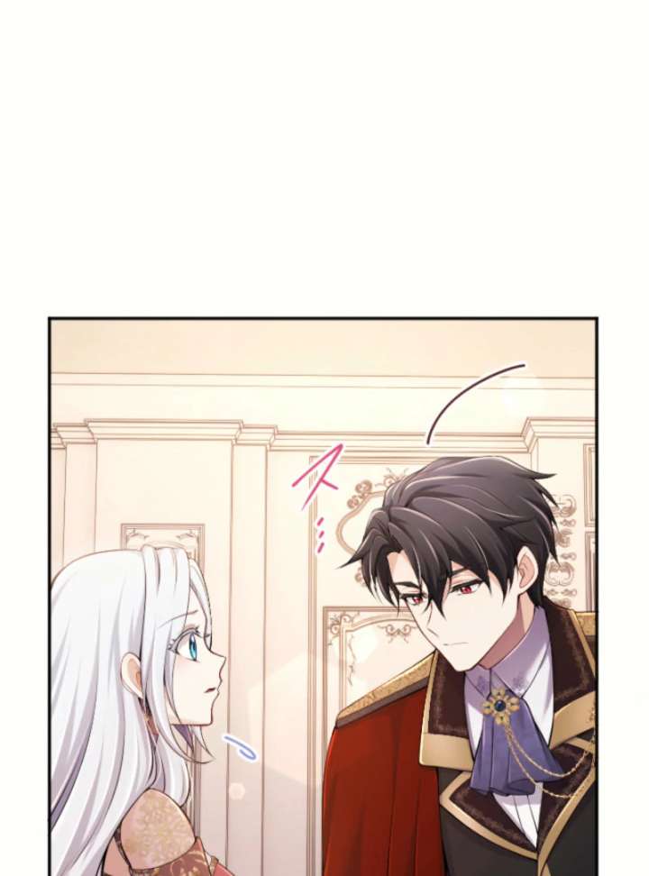 Your Majesty, I Will Raise Him This Time! Chapter 69 - Page 31