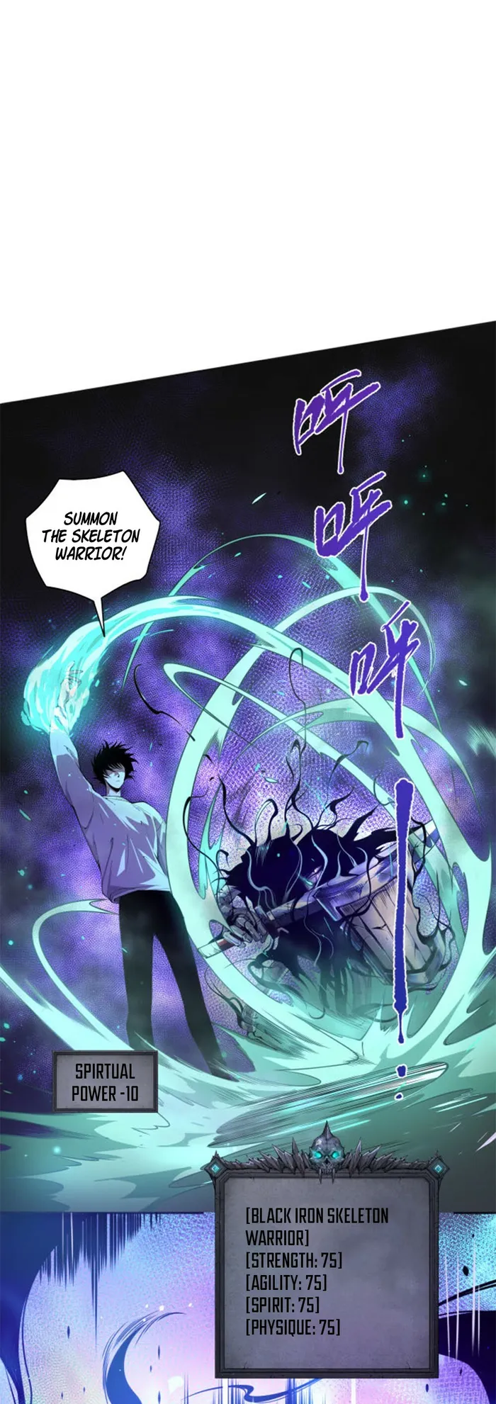 Disastrous Necromancer Chapter 1 - Page 34