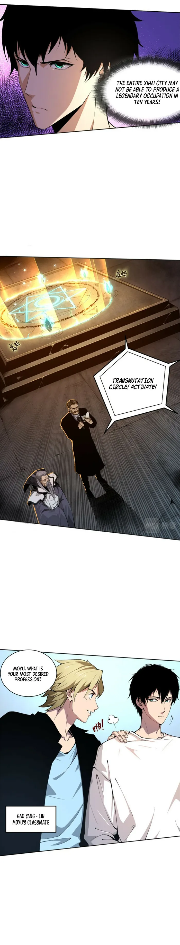 Disastrous Necromancer Chapter 1 - Page 6