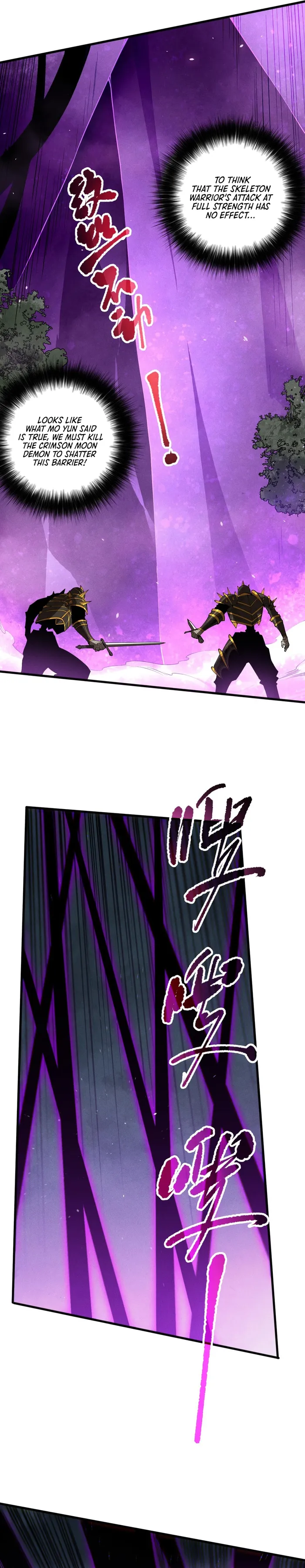 Disastrous Necromancer Chapter 110 - Page 17
